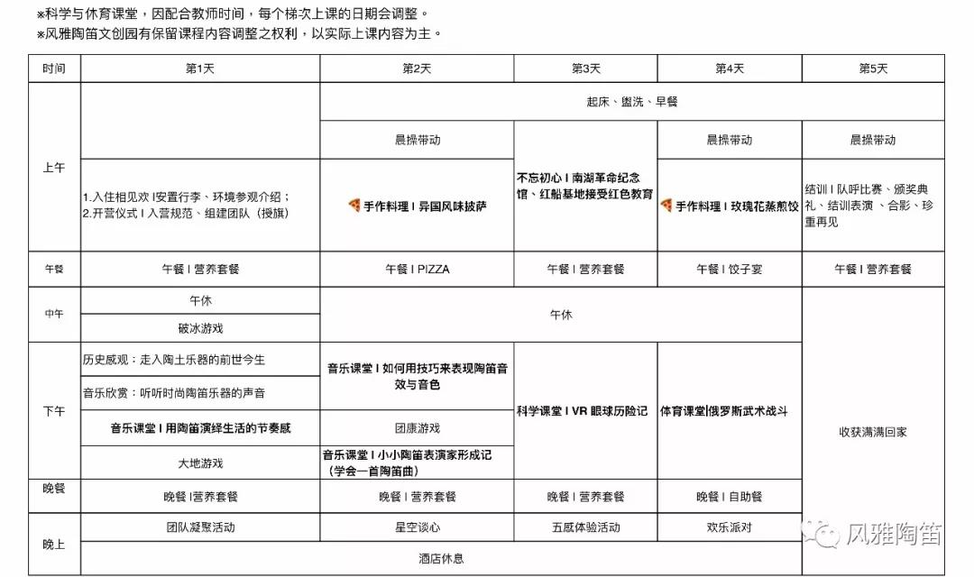 1528955261322541.jpg 17.jpg