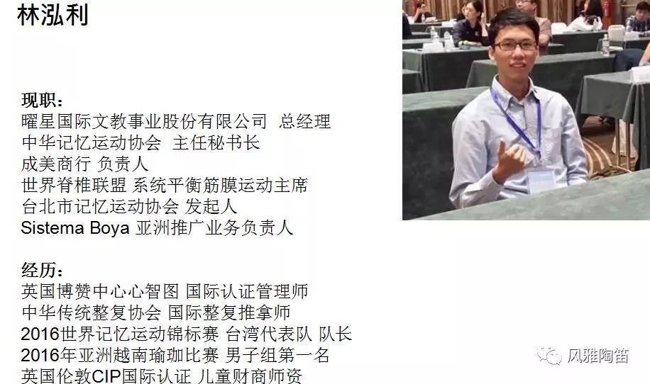 1528955387398755.jpg 15.jpg