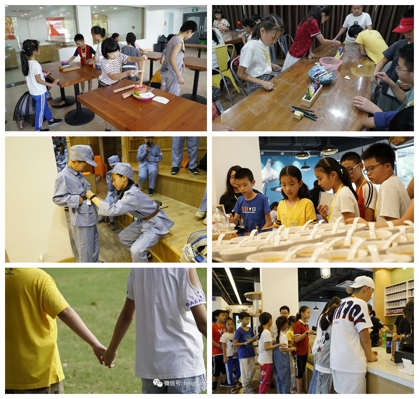 1535078635168194.png 圖片52.png