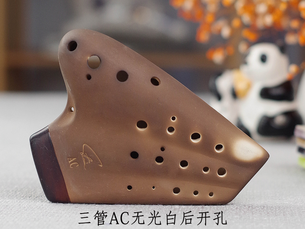 三管Forte型AC陶笛