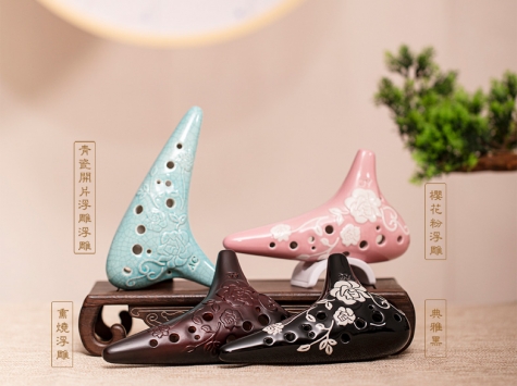 12孔AC田園風(fēng)大師款陶笛